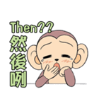 Lovely monkey Q-Ji（個別スタンプ：6）