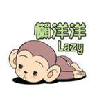 Lovely monkey Q-Ji（個別スタンプ：9）