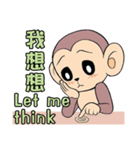 Lovely monkey Q-Ji（個別スタンプ：20）