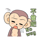 Lovely monkey Q-Ji（個別スタンプ：21）