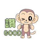 Lovely monkey Q-Ji（個別スタンプ：28）