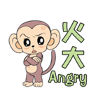 Lovely monkey Q-Ji（個別スタンプ：30）