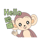 Lovely monkey Q-Ji（個別スタンプ：31）