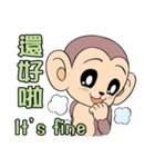 Lovely monkey Q-Ji（個別スタンプ：32）