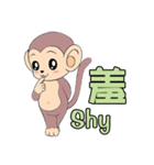 Lovely monkey Q-Ji（個別スタンプ：36）