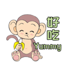 Lovely monkey Q-Ji（個別スタンプ：39）