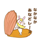 ケーキ三昧（個別スタンプ：25）