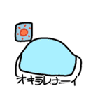 おなかいたいちゃん（個別スタンプ：36）