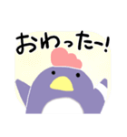 こけぺん（個別スタンプ：14）