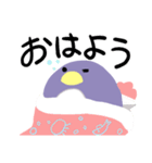 こけぺん（個別スタンプ：24）