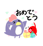 こけぺん（個別スタンプ：26）