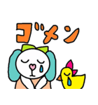 かわいい日常会話スタンプ65（個別スタンプ：7）