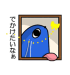 うづきさん（個別スタンプ：36）