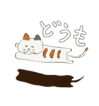 うきねこ（個別スタンプ：2）