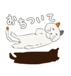 うきねこ（個別スタンプ：10）