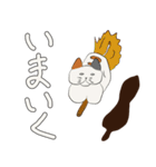 うきねこ（個別スタンプ：23）