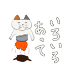 うきねこ（個別スタンプ：27）