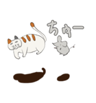 うきねこ（個別スタンプ：34）