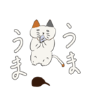 うきねこ（個別スタンプ：36）