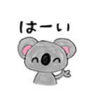 ゆるコアラたん（個別スタンプ：24）