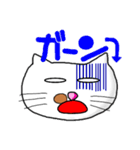 お耳の小さいねこのスタンプ（個別スタンプ：16）