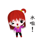 Little Girl (Everyday Life)（個別スタンプ：22）