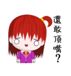 Little Girl (Everyday Life)（個別スタンプ：23）