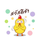 KAI BETONG（個別スタンプ：2）