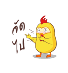 KAI BETONG（個別スタンプ：7）