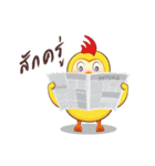 KAI BETONG（個別スタンプ：8）