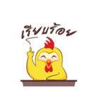 KAI BETONG（個別スタンプ：9）