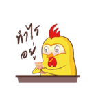 KAI BETONG（個別スタンプ：11）