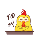 KAI BETONG（個別スタンプ：12）