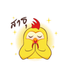 KAI BETONG（個別スタンプ：13）