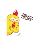 KAI BETONG（個別スタンプ：32）