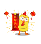 KAI BETONG（個別スタンプ：34）