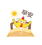 KAI BETONG（個別スタンプ：35）