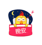 KAI BETONG（個別スタンプ：36）