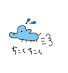 虫みたいな象（個別スタンプ：7）