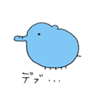 虫みたいな象（個別スタンプ：9）