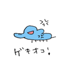 虫みたいな象（個別スタンプ：14）