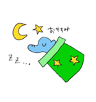 虫みたいな象（個別スタンプ：17）