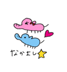 虫みたいな象（個別スタンプ：23）