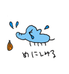 虫みたいな象（個別スタンプ：31）