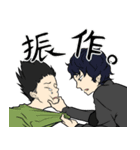 13+1 daily（個別スタンプ：13）