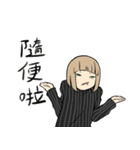 13+1 daily（個別スタンプ：38）