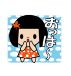 かえでちゃん（個別スタンプ：3）