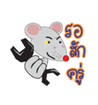 mouse＆rat（個別スタンプ：3）