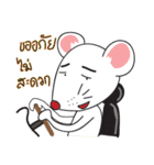 mouse＆rat（個別スタンプ：4）