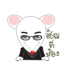 mouse＆rat（個別スタンプ：6）